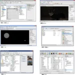 Essential Tools for Game Modding