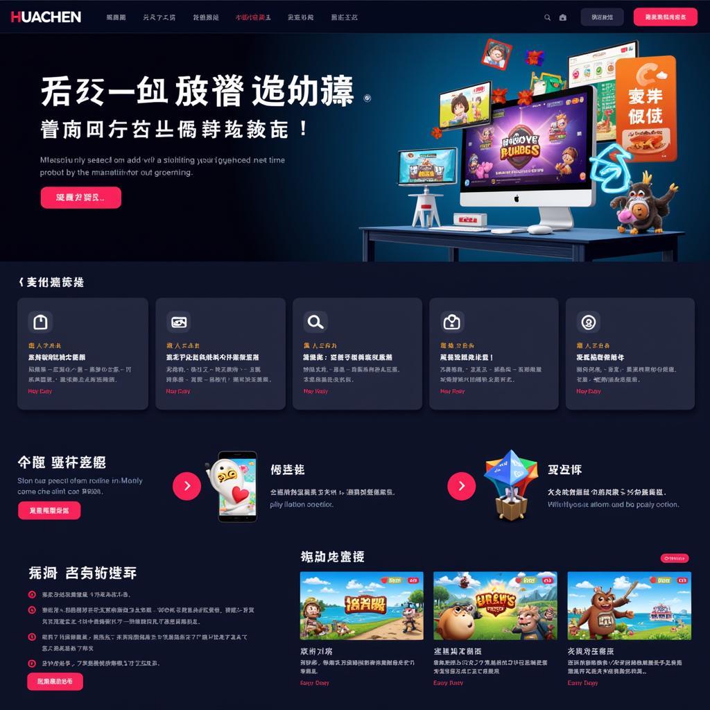 Huachen Gaming Platform